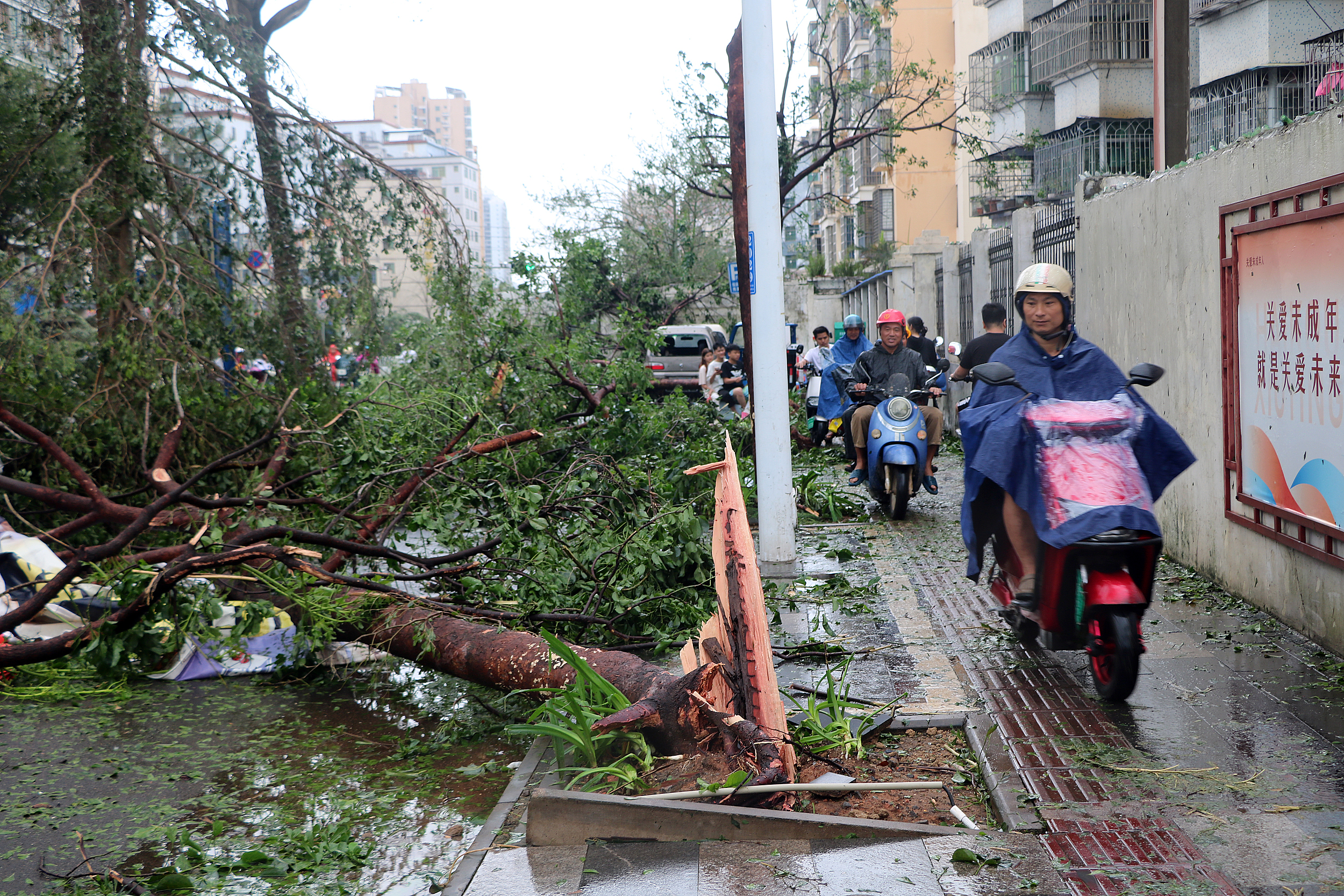 水利部滚动会商部署台风“摩羯”暴雨洪水防御工作