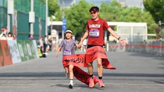 一场沪上少儿跑活动，见证“跑二代”的精神传承