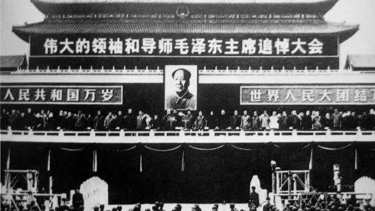 歷史上的今天｜1976年9月9日，毛澤東同志逝世