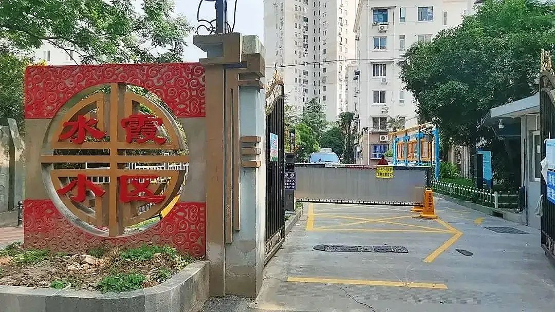 上海长宁这个住宅区“三驾马车”齐发力破解物业管理难题