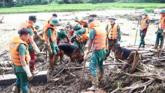 台风“摩羯”已在越南造成226人死亡104人失踪