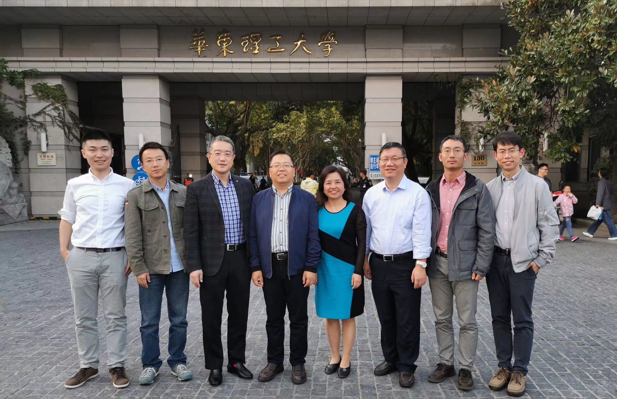 ESG领跑者|从顶层设计到员工参与:勃林格殷格翰殷雪林谈企业ESG文化构建