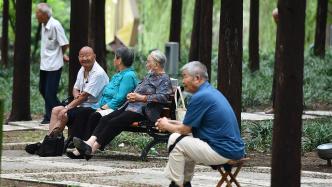 积极有效应对人口老龄化的重要举措——“中国经济圆桌会”详解延迟退休改革