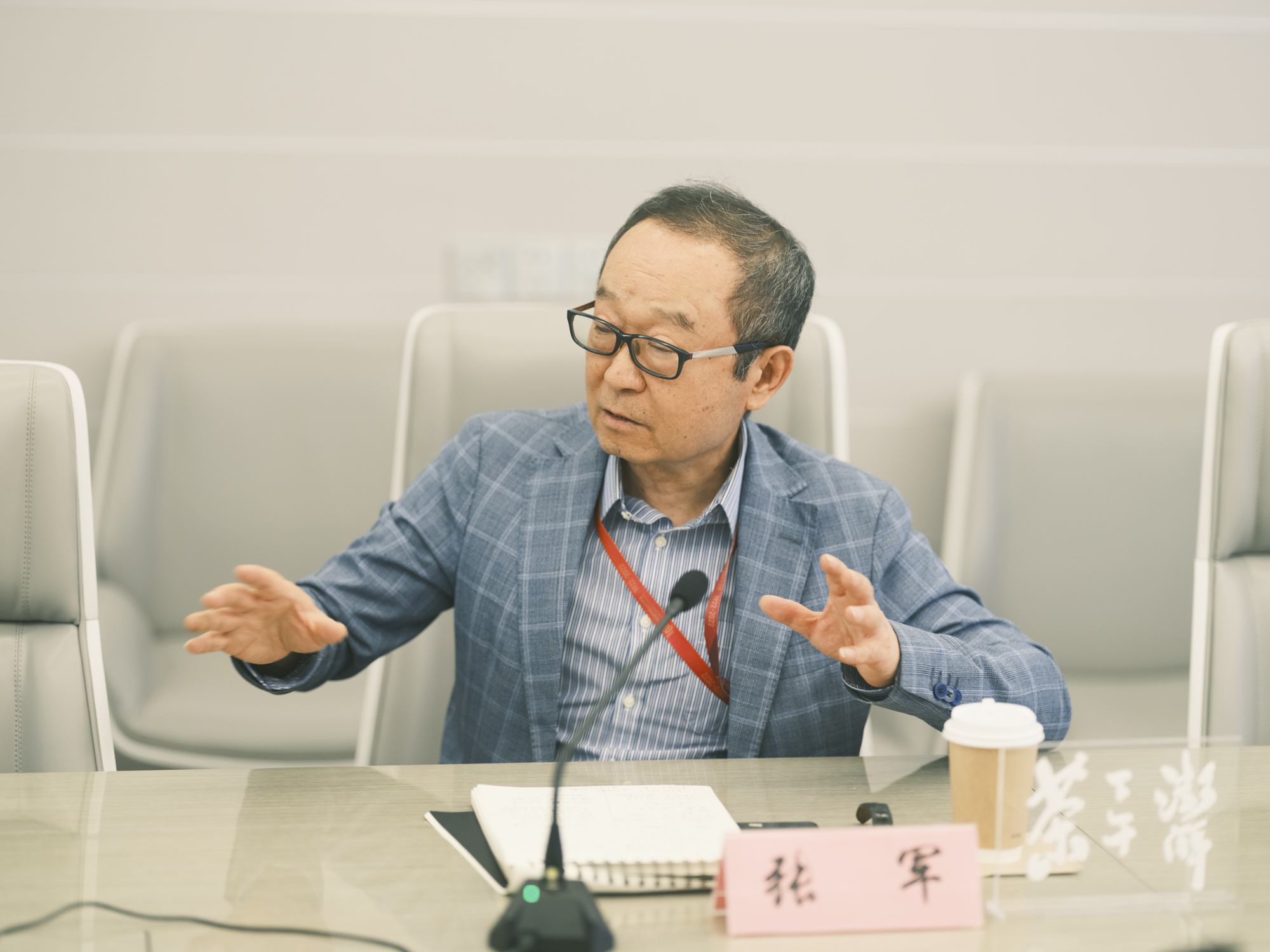 精选四肖八码期期准:二十届三中全会决定解读｜张军谈中国宏观管理思路的创新