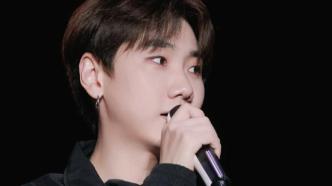 臺風(fēng)影響汪蘇瀧蘇州站演唱會取消：15、16日全額退款，17日照常進行