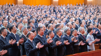 繼續把人民代表大會制度堅持好完善好運行好——論學習貫徹習近平總書記在慶祝全國人民代表大會成立70周年大會上重要講話