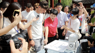 当棋手遇上骑手，上海杯象棋赛把中国文化再度推向世界