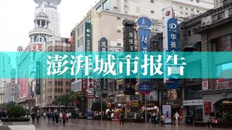 店招“统一”背后：市容管理考核、财政机制导致治理偏差