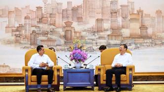 陳吉寧會(huì)見(jiàn)美國(guó)新思科技全球總裁兼首席執(zhí)行官蓋思新