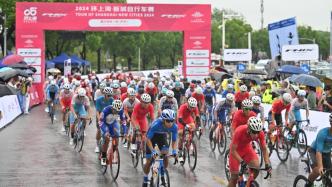 环上海·新城自行车赛风雨无阻，中国车手首日荣获亚洲最佳