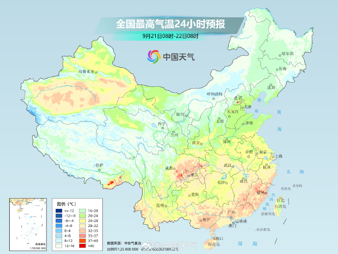 中东部多地气温将创下半年来新低，重庆高温短暂中断  第1张