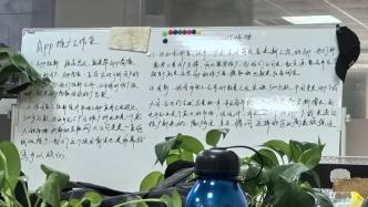 参加兼职，名下多出28个虚拟运营商手机号！虚拟号实名产业链在如何操作？