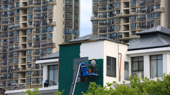 经济日报：构建房屋全生命周期安全管理机制