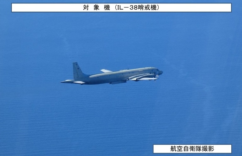 日本称俄军机三次“侵入”其领空，俄方暂未回应  第2张