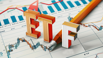 中國誠通：旗下誠旸投資今日增持多只中國誠通央國企ETF