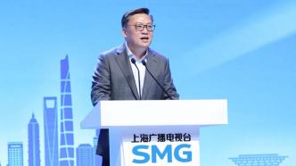 趙嘉鳴:上海廣播電視臺改革要堅守初心、砥礪決心、鍛造匠心、匯聚人心
