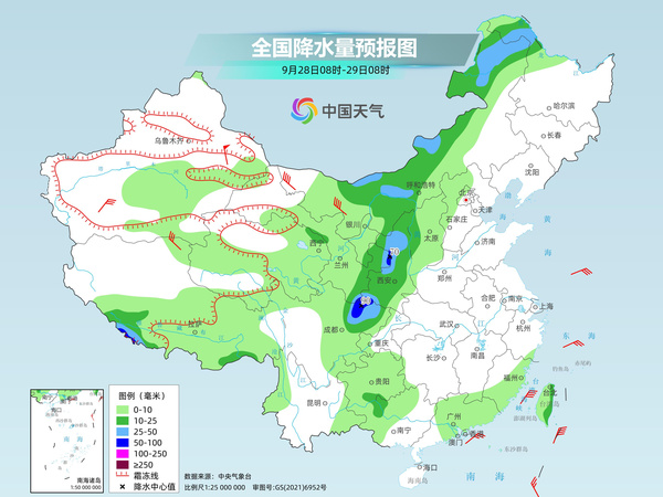 强冷空气持续影响！明起大范围雨雪来袭，降温将直抵华南  第2张