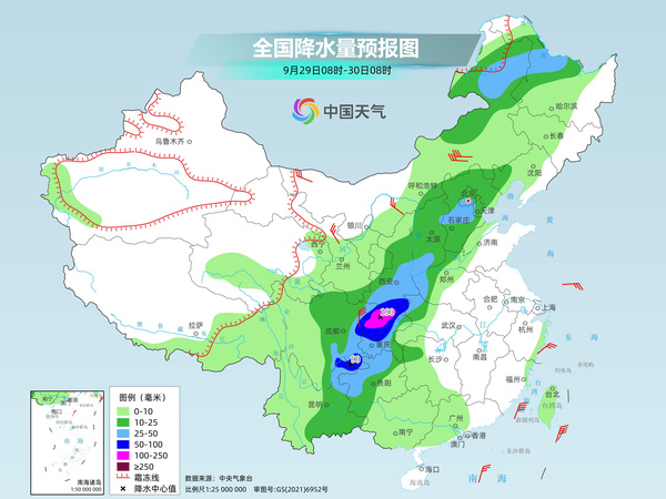 强冷空气持续影响！明起大范围雨雪来袭，降温将直抵华南  第3张