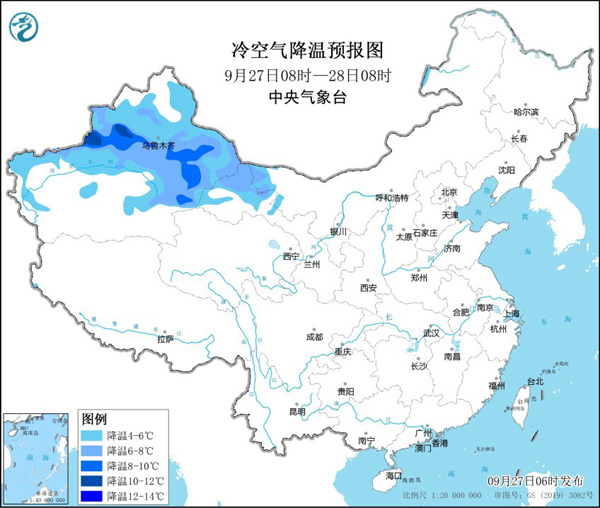 强冷空气持续影响！明起大范围雨雪来袭，降温将直抵华南  第4张