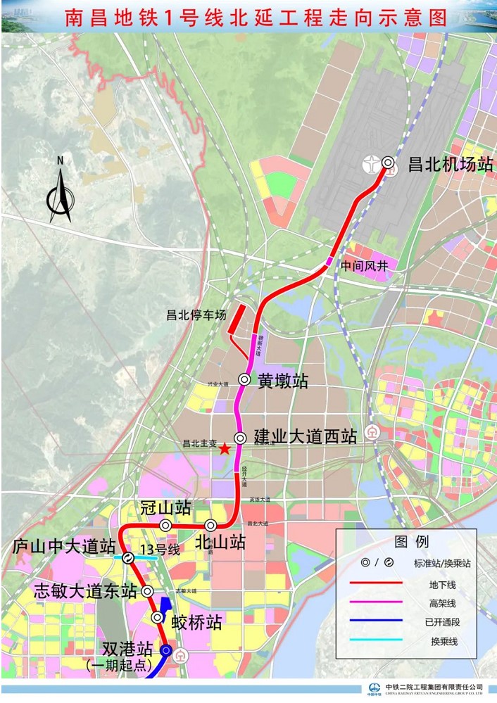 南昌地铁3条延长线明年6月底前有望试运营，形成整体轨交网  第1张