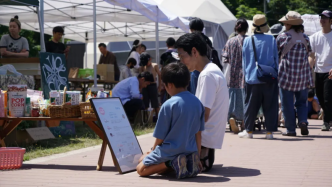 如此城市｜厭倦城市，日本年輕人試圖在離島重建生活