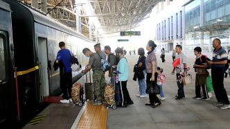 铁路国庆黄金周运输今日启动，预计发送旅客1.75亿人次