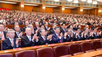 庆祝中华人民共和国成立75周年音乐会在京举行，习近平等党和国家领导人出席观看