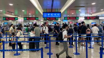 國(guó)慶期間上海口岸出入境旅客預(yù)計(jì)68.6萬(wàn)人次，出境高峰在今明兩天