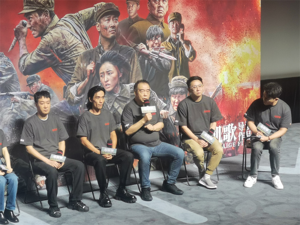 首映｜陈凯歌谈《志愿军2》：文戏武拍，武戏爆拍  第3张