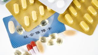 國家醫(yī)保局將建立追溯碼、醫(yī)保編碼、商品碼三碼合一映射庫