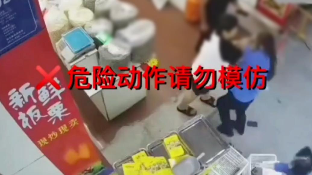 四川通江回应“城管与店主发生冲突”：2名协管员道歉停职