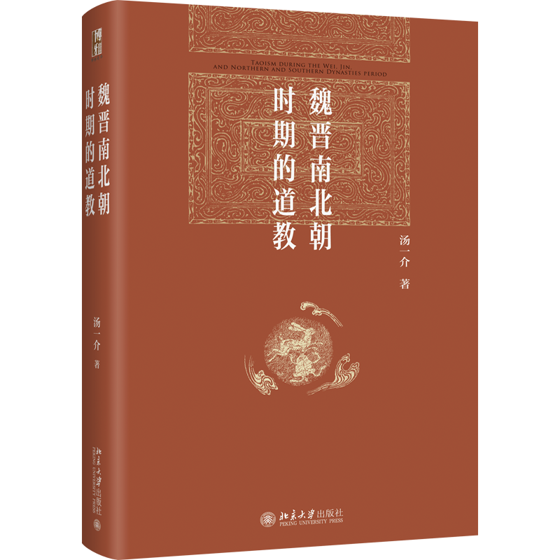 今晚上双色球开什么号:哲学新书联合书单｜拉康论爱