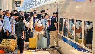 全国铁路预计今日发送1730万人次，10月3日至5日各方向余票基本充足