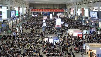 國慶假期第3日，全社會跨區域人員流動量再超2.8億人次