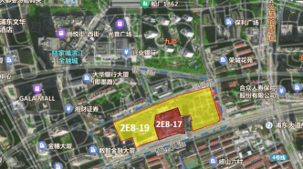 上海浦东34.4亿元出让一商办地块，将建不超过200米的标志性建筑