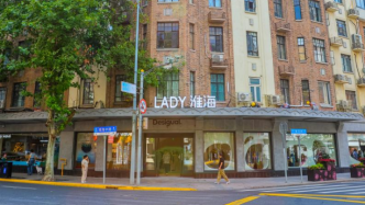 雨篷鑲嵌數(shù)千個玻璃圓柱體，上海婦女用品商店10月底前煥新開業(yè)