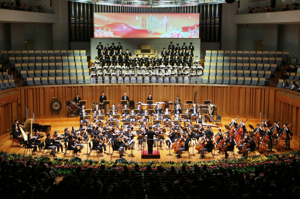 天津交响乐团亮相国家大剧院，京津冀艺术家共庆华诞