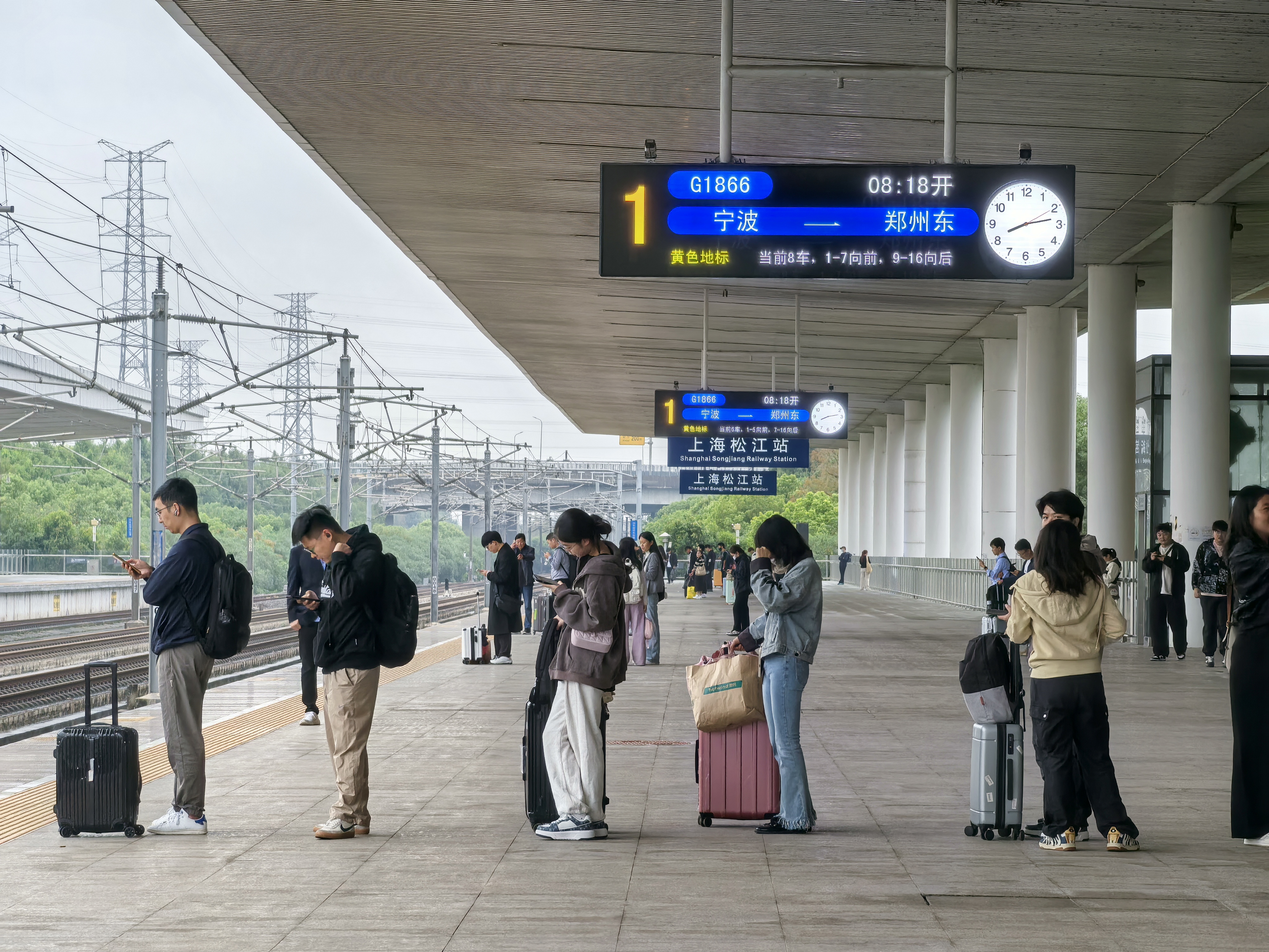 2024年香港今期开奖结果图片:长三角铁路国庆假期发送超2545万人次，同比增长5.1%