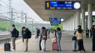 长三角铁路国庆发送旅客超2545万人次，同比增长5.1%