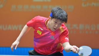 王楚欽回應(yīng)不敵14歲伊朗小將：無謂失誤過多，沒有調(diào)動(dòng)起整場比賽