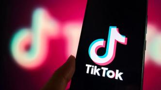 被美国多州指控易成瘾伤害青少年，TikTok：强烈反对，已提供强力保障