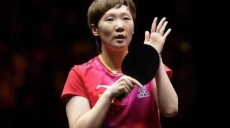 王曼旻因家庭原因退出亞錦賽