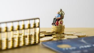 北京三中院：涉老糾紛數(shù)量和類型不斷增多，應重視意定監(jiān)護