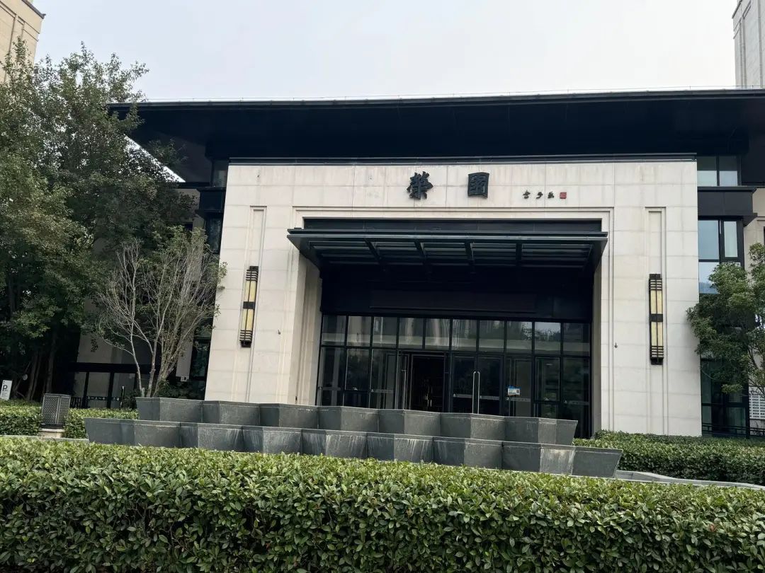 郑州一小区业主全款购买房屋被抵押，59套房屋产权前途未卜