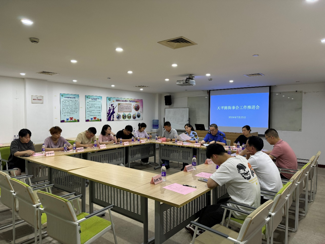 上海徐汇：网红马路缺乏公共设施标识与垃圾桶，如何破解？