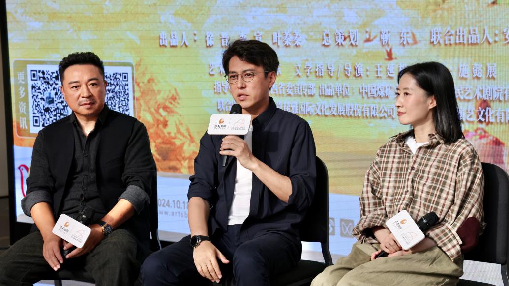 靳东刘敏涛再度合作，话剧《温暖的味道》即将首演