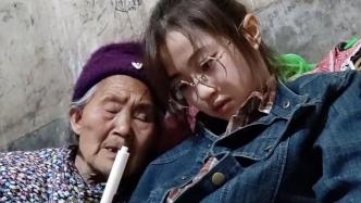 孫女幫86歲奶奶手寫回憶錄：她怕以后沒人記得她