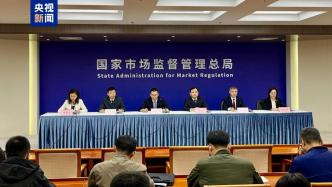 “簡”信息“減”材料，這些企業間合并收購不再需要申報