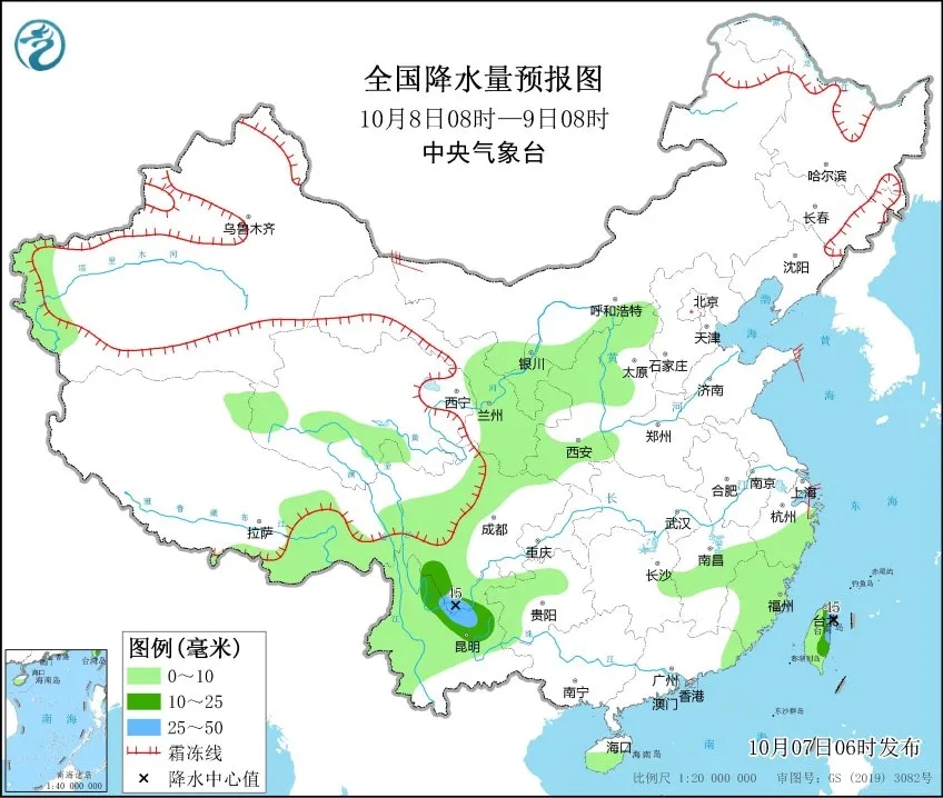 澳门最难一肖一码一码:明日迎寒露，申城秋雨何时休？