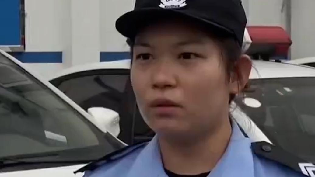 休假女辅警勇斗公交猥亵男